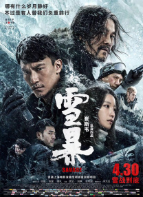 四虎comwww最新地址